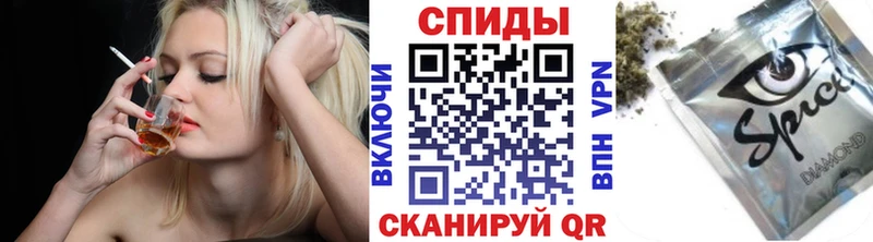 Купить закладки  Коряжма  БУТИРАТ жидкий экстази 