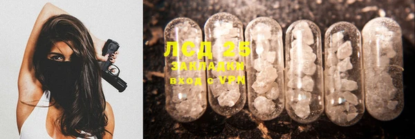 jwh Карпинск