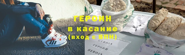 прущие грибы Касимов