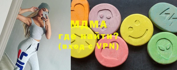 jwh Карпинск