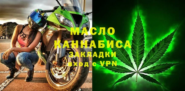 прущие грибы Касимов
