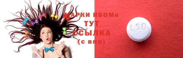 jwh Карпинск