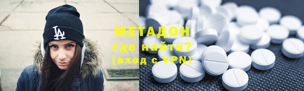 прущие грибы Касимов
