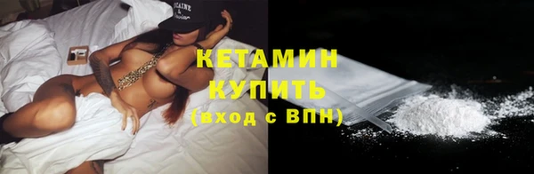стаф Карталы
