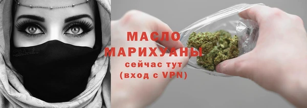стаф Карталы