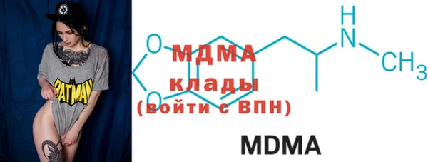 jwh Карпинск