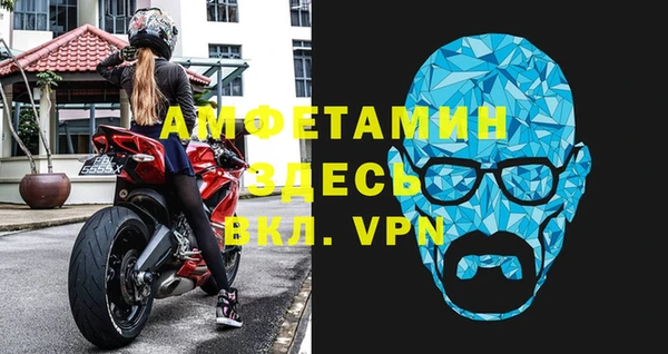 стаф Карталы