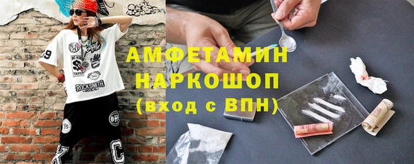 стаф Карталы