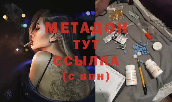 стаф Карталы