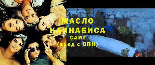 jwh Карпинск