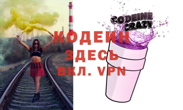 стаф Карталы