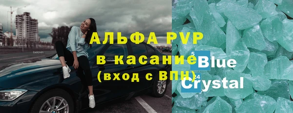 jwh Карпинск