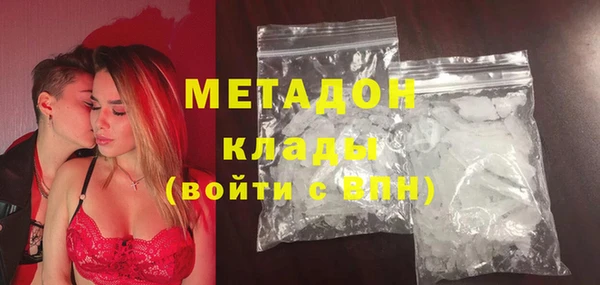 стаф Карталы