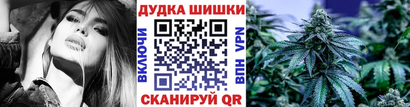 Бошки марихуана ГИДРОПОН  Купить где  Коряжма 